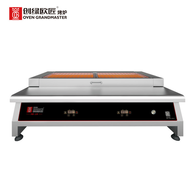 주문 380V 상업적 바베큐 그릴 BBQ 구내 식당 상업적 주방용 기기 online manufacture