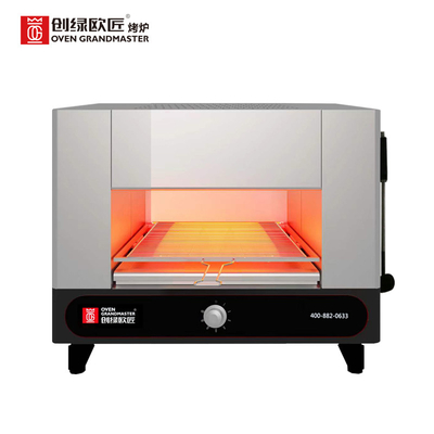 주문 240V 상업적 승강기 삼맨더 그릴 BBQ 그릴 online manufacture