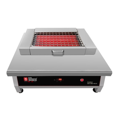 주문 오븐 그랜드 마스터 SF40 상업적 전기 연기없는 바베큐 그릴 - Ｃ 모델 online manufacture