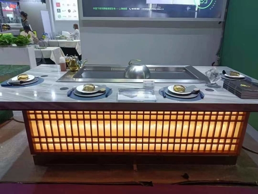 이름
