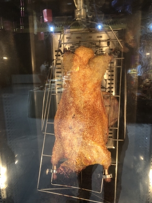 이름